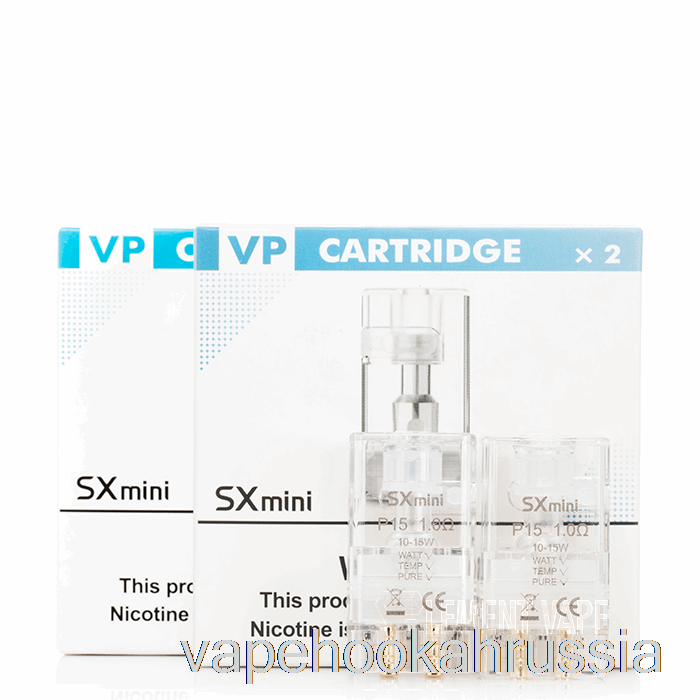 Vape Juice Yihi Vp сменные капсулы 0,8 Ом P20 капсулы